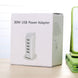 5 Ports High Speed Charger - Sales Gear Tech