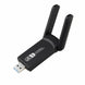 Dual Band 1200mps WiFi Adapter - Sales Gear Tech