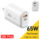 Essager 65W GaN USB - C Charger Fast Charge for Laptop, Samsung, iPhone 14/13, QC3.0 PD3.0 - Sales Gear Tech