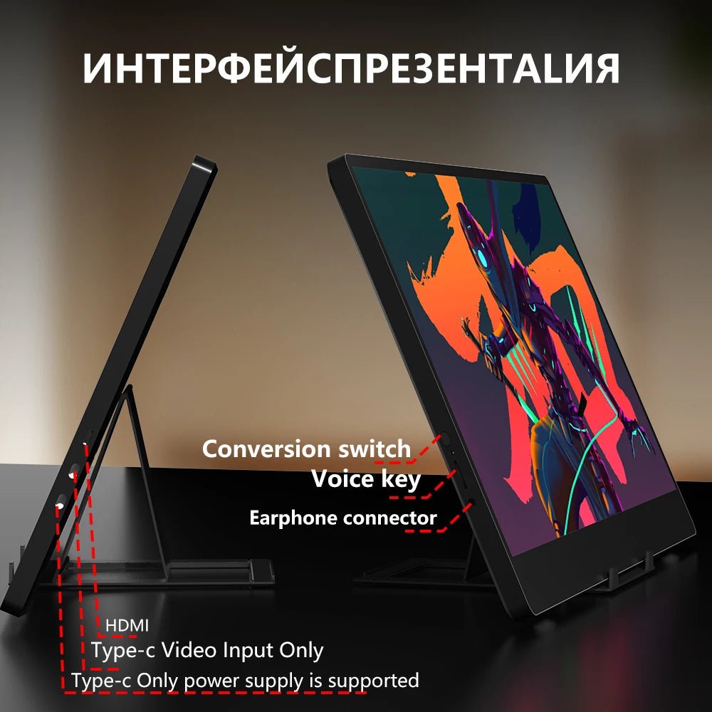 MUCAI N140 - S36 Portable Display 14 Inch 60Hz Resolution 1366*768 TN - Sales Gear Tech