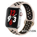 Sport Strap for Apple Watch Series 3–10 & Ultra (38–49MM, Breathable Band) - Sales Gear Tech