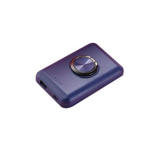 Wireless Magnetic Charger And Power Bank For iPhone 12 - Sales Gear Tech