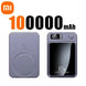 Xiaomi 100000mAh Magnetic Power Bank Wireless Fast Charger for MagSafe, iPhone, Samsung, Huawei - Sales Gear Tech