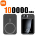 Xiaomi 100000mAh Magnetic Power Bank Wireless Fast Charger for MagSafe, iPhone, Samsung, Huawei - Sales Gear Tech